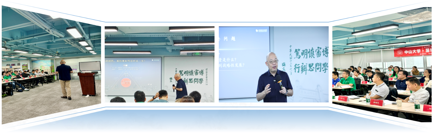 《AI時(shí)代的營銷增長(zhǎng)戰(zhàn)略》——公開課學(xué)習(xí)心得